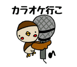 susan sticker sticker #13157828