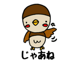 susan sticker sticker #13157832