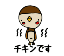 susan sticker sticker #13157835