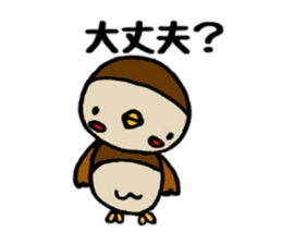 susan sticker sticker #13157836