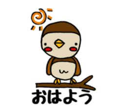 susan sticker sticker #13157838