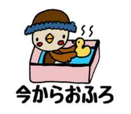 susan sticker sticker #13157842