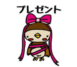 susan sticker sticker #13157844