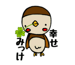 susan sticker sticker #13157846