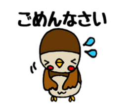 susan sticker sticker #13157849