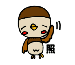 susan sticker sticker #13157853