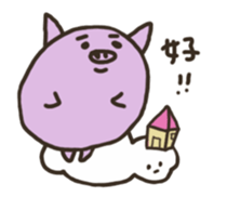 a purple pig,a cloud and house sticker #13158064