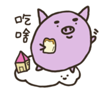 a purple pig,a cloud and house sticker #13158065