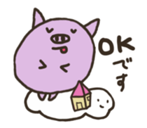 a purple pig,a cloud and house sticker #13158086