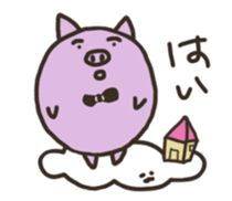 a purple pig,a cloud and house sticker #13158091