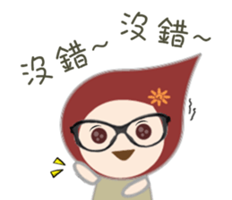 Pei Pei sticker #13158385