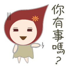 Pei Pei sticker #13158387