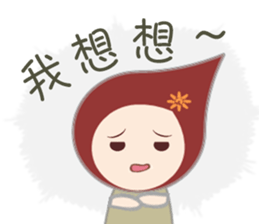 Pei Pei sticker #13158389