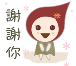 Pei Pei sticker #13158390