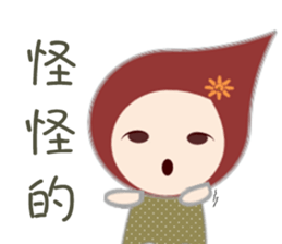 Pei Pei sticker #13158392