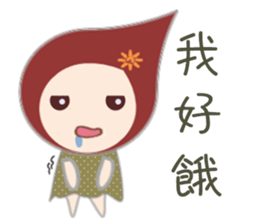 Pei Pei sticker #13158394