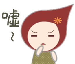 Pei Pei sticker #13158396