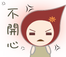 Pei Pei sticker #13158397