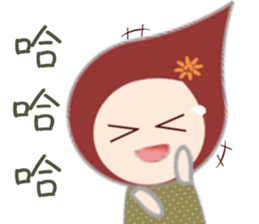 Pei Pei sticker #13158404