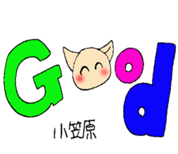 ogasawara's stickers sticker #13158700