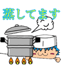 Acorn boy "DAN"Restaurant business!! sticker #13158758