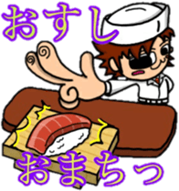 Acorn boy "DAN"Restaurant business!! sticker #13158763