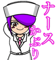 Acorn boy "DAN"Restaurant business!! sticker #13158770