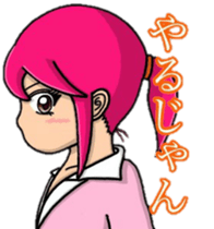 Acorn boy "DAN"Restaurant business!! sticker #13158775