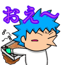 Acorn boy "DAN"Restaurant business!! sticker #13158777