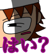 Acorn boy "DAN"Restaurant business!! sticker #13158778