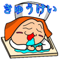 Acorn boy "DAN"Restaurant business!! sticker #13158779