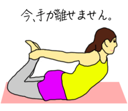 Business Message in yoga poses Sticker sticker #13158782