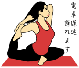 Business Message in yoga poses Sticker sticker #13158787