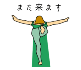 Business Message in yoga poses Sticker sticker #13158789