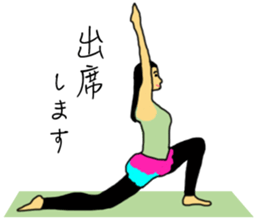 Business Message in yoga poses Sticker sticker #13158791