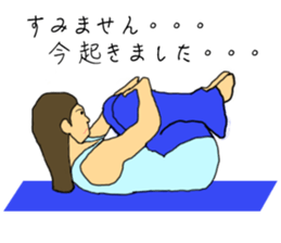 Business Message in yoga poses Sticker sticker #13158793