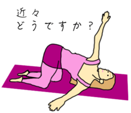 Business Message in yoga poses Sticker sticker #13158794