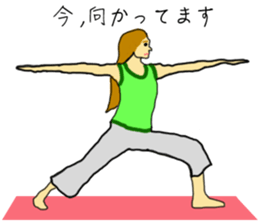 Business Message in yoga poses Sticker sticker #13158795
