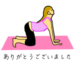 Business Message in yoga poses Sticker sticker #13158797