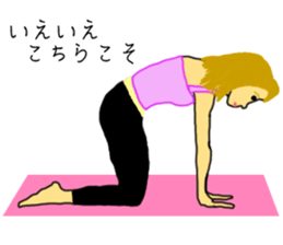Business Message in yoga poses Sticker sticker #13158798