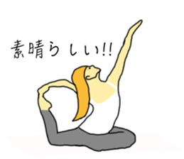 Business Message in yoga poses Sticker sticker #13158800
