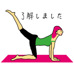 Business Message in yoga poses Sticker sticker #13158802