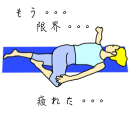 Business Message in yoga poses Sticker sticker #13158803