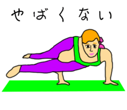 Business Message in yoga poses Sticker sticker #13158806