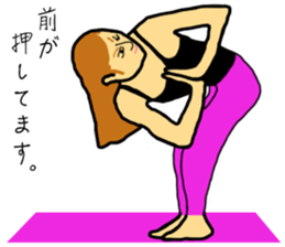 Business Message in yoga poses Sticker sticker #13158810