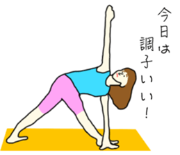 Business Message in yoga poses Sticker sticker #13158811