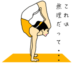 Business Message in yoga poses Sticker sticker #13158814