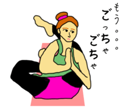 Business Message in yoga poses Sticker sticker #13158815