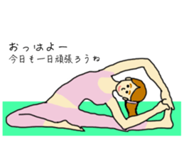 Business Message in yoga poses Sticker sticker #13158819