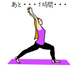 Business Message in yoga poses Sticker sticker #13158821